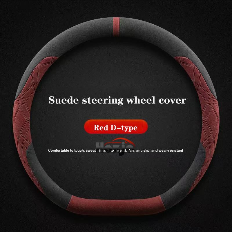Suede Leather Car Steering Wheel Cover for BYD Sealon 7 2025 Non-slip Car-styling Auto Accessories