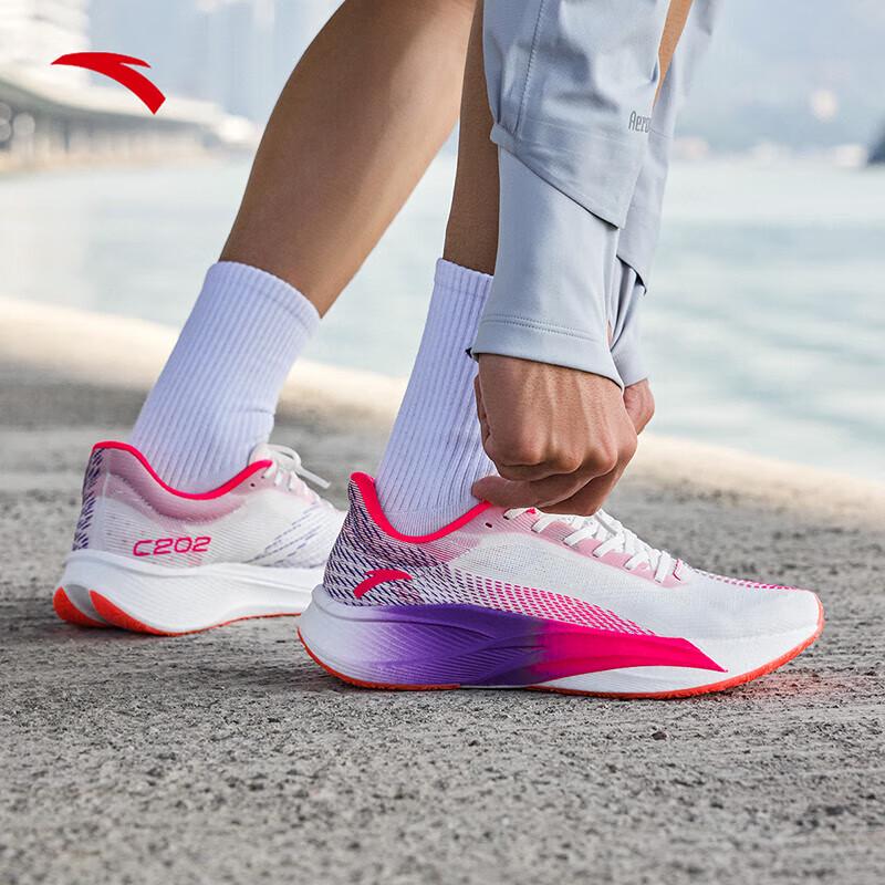 Anta C2025 Bekele Carbon Plate Marathon Running Shoes
