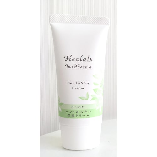 Hand & Skin Moisturizing Cream 30g (Smooth)