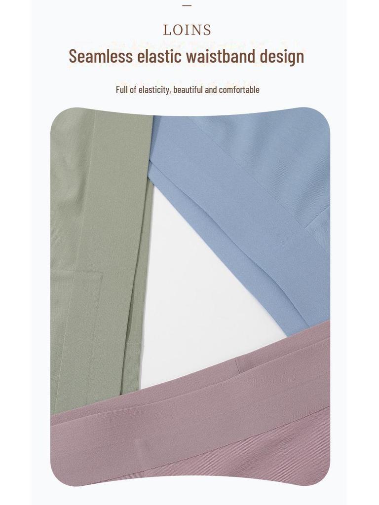 Men's 60S Modal Seamless Breathable Morandi Mulberry Silk Antibacterial Underwear - 3-Pack