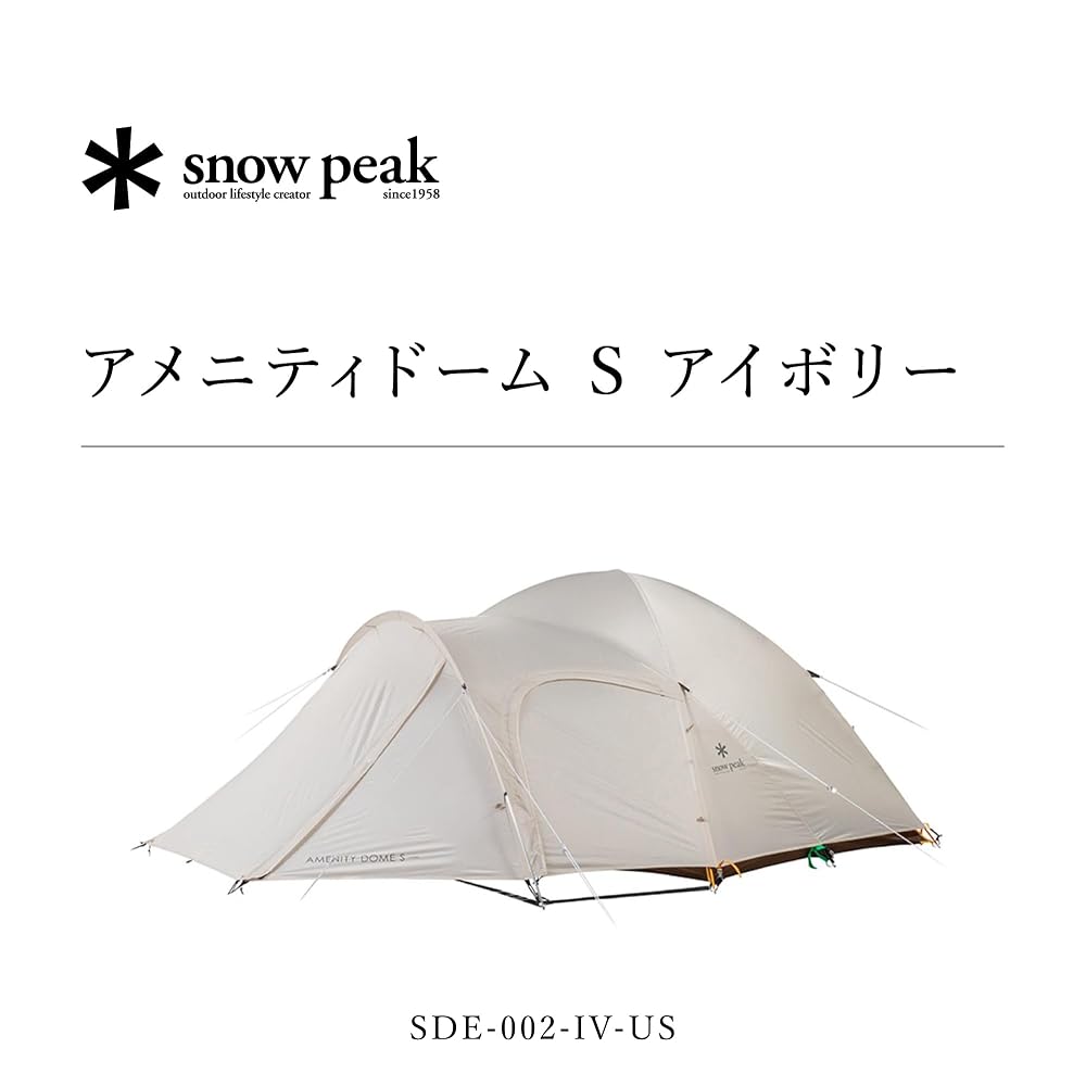 Snow Peak Amenity Dome S Tent Ivory 2-3 Person Easy Setup Outdoor Camping
