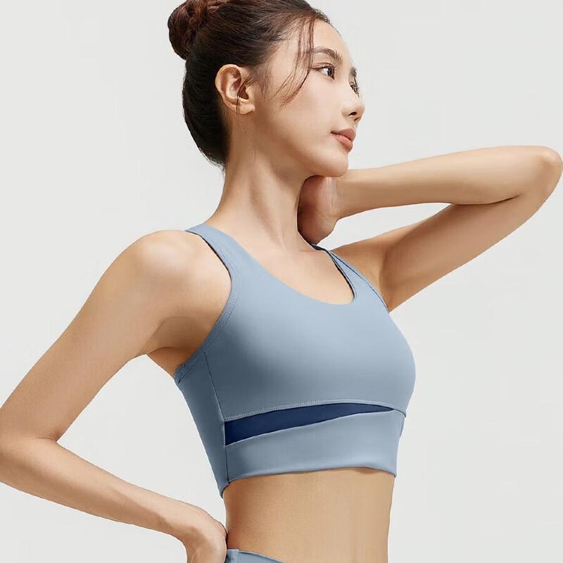 Женский спортивный бюстгальтер Yimai с высокой поддержкой и вставками
