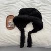 New Cute Ears Plush Hat Straps Autumn and Winter Warm Ear Hat Women's Sweet Couple Hat