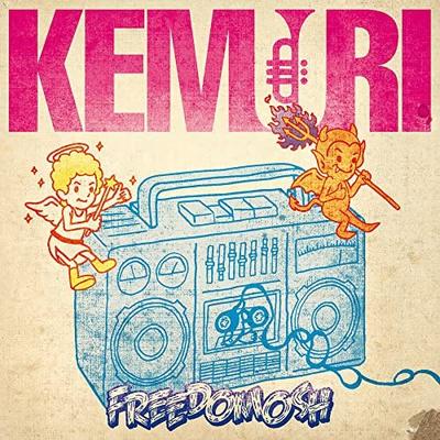 CD KEMURI  FREEDOMOSH  CTCD20053 OneCircle 2016 Japan ObiJapanese PopRock Used