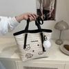 Woven Fashionable Large-capacity Cat Embroidery Tote Bag, New Trendy Foreign Style, Casual Commuting Temperament, Simple Beach Bag