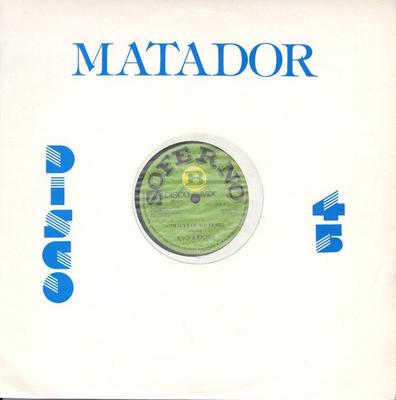 Ήχος και βίντεο – Μουσικά άλμπουμ