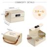 Hachibanya Piggy Portable Piggy Dial With Deposit For Home For Portable White Bank, Bank, Lock, Slot, Steel, Use, Children, Safe,