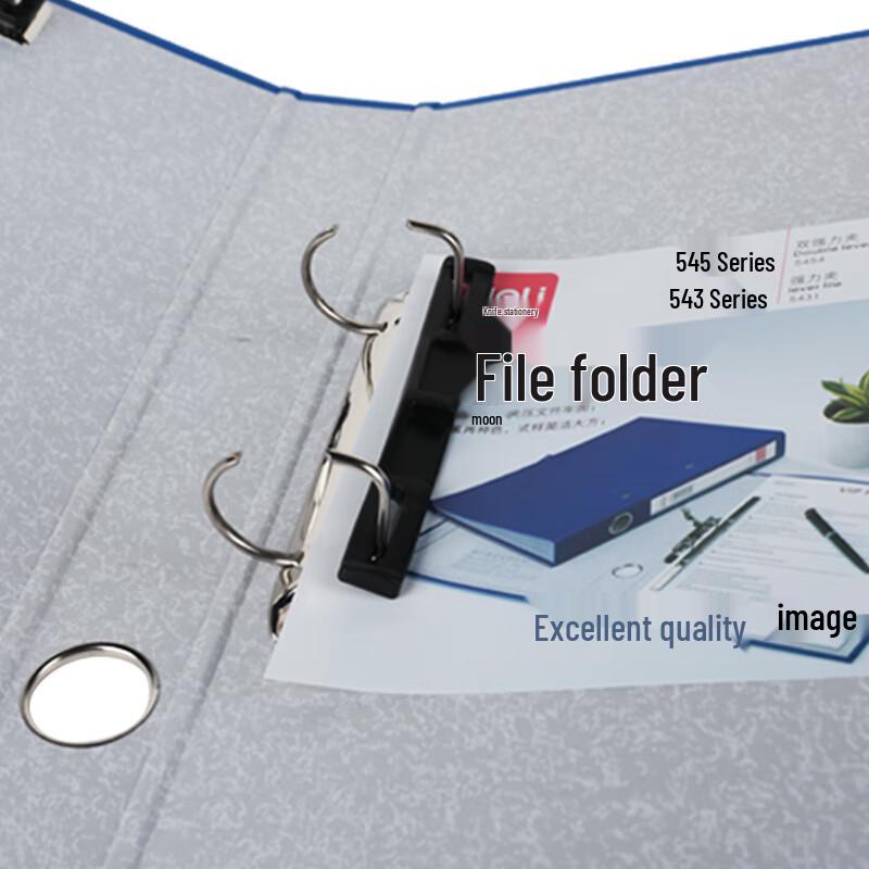 Deli 5457 Cardboard Folder