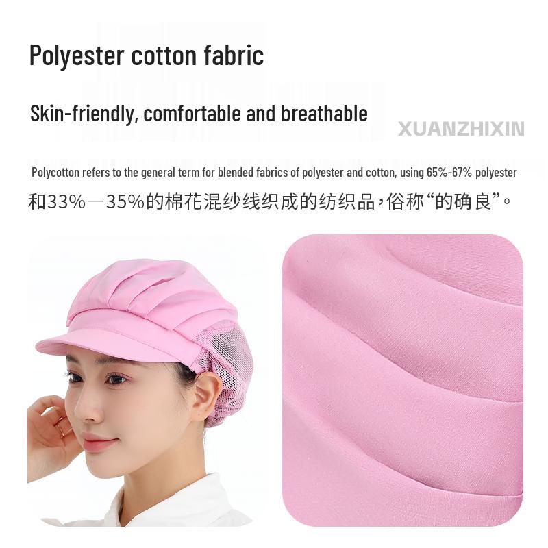 Xuanzhi Women's Chef Hat - Dustproof, Anti-Hair Loss Cap for Kitchen and Restaurant Staff