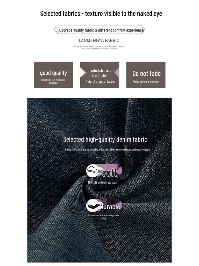 2025 Dżinsy z szerokimi nogawkami dla dziewcząt – Styl wiosenno-jesienny, Luźne spodnie z prostymi nogawkami dla dzieci