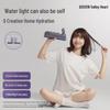 Guxin Needle-Free Hydro-Light Facial Device CN plug (adapter included)