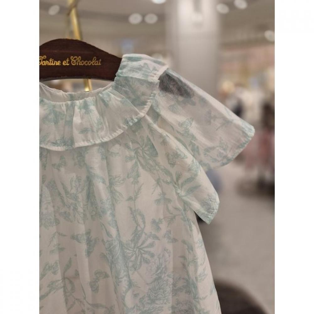 Chocola Baby Gift Twauld Chiffon Set Ttpmxt122m