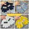 Korean Style Kids' Woolen Knit Five-Finger Gloves with Smiley Face for Autumn/Winter Warmth