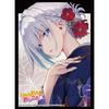 Bushiroad Sleeve Collection High Grade Vol. 5144 GA Bunko "The Ryuo's Work Is Never Done!" Sora Ginko Pack