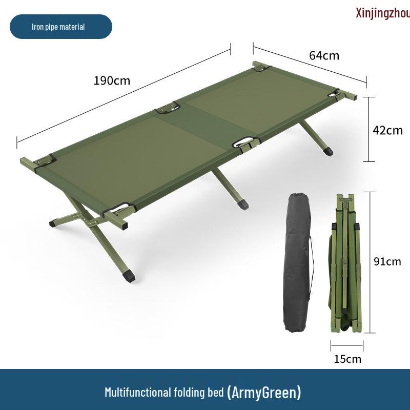 Portable Outdoor Folding Cot