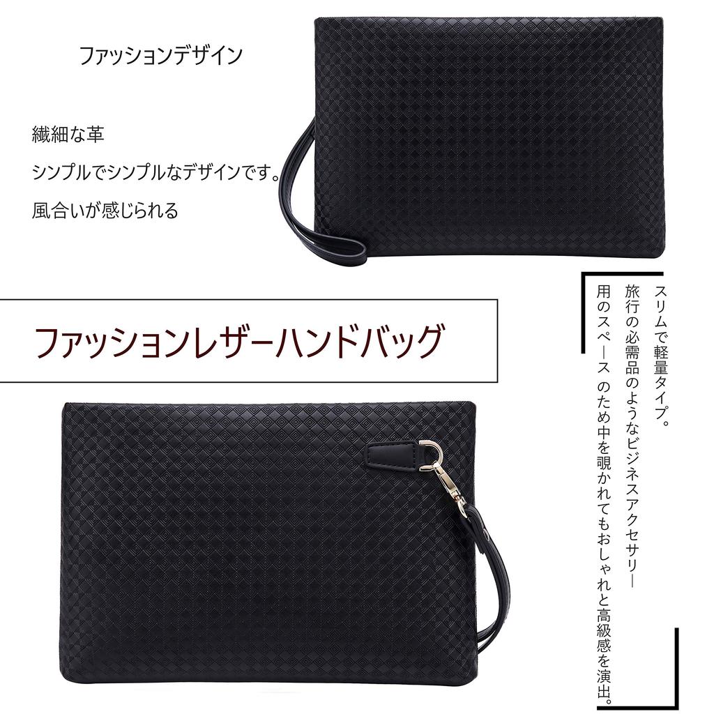 Clutch Bag for Men and Second Clutch Ceremonial Brand [FSD.WG] Women, Stylish, Popular, Bag, Hand-held, Bag, Leather, Wedding, Occasions, Party,