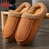 Men's Men Flannel Slippers with Fleece Pads - Memory Foam Heavy Duty Tpr Outsole for Warmth, Super Soft and Non-Slip Indoor Shoes