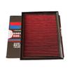 Car High Flow Air Filter For FORD TRANSIT CLASSIC Bus/ JMC BOARDING Baodian S350 YUHU 2.4 2012- 159601AA E9P29601AA Washable