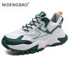 Men Chunky Sneakers Cool Guys Fashion Street Style Outdoor Walking Jogging Running Sports Shoes Male Platform Casual Footwear