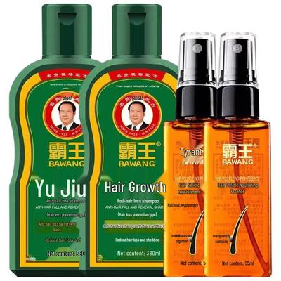 Bawang Anti-Hair Loss Oil Control Dandruff Shampoo & Serum Set