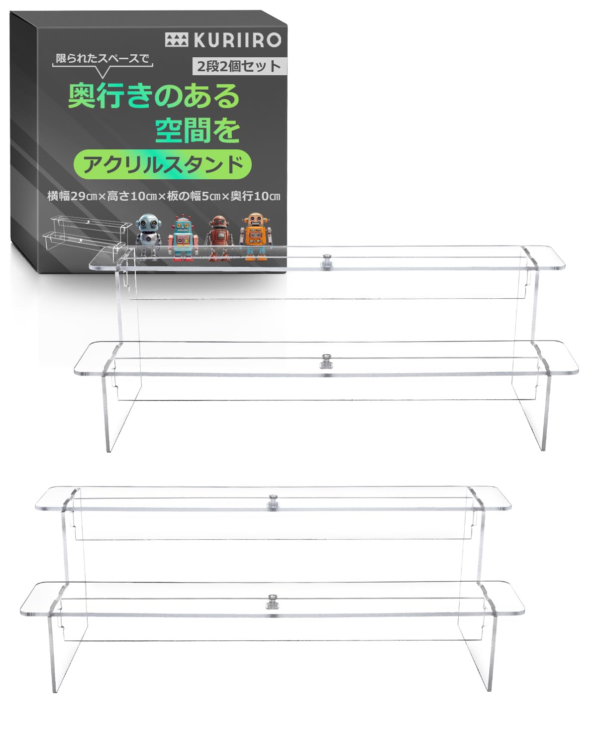 

[kuriiro] Acrylic Stand, Set of 2, Figure Stand, Axta, Figure Storage, Hinadan, Pedestal, krs13 (2 Tiers)