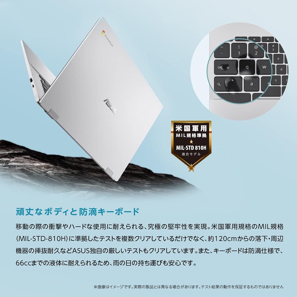 ASUS Chromebook CX1 with Japanese Transparent Silver 15.6-inch Keyboard, 1.8kg, (CX1500CKA-NJ0457)
