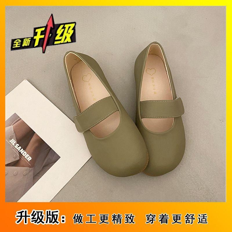 Fashion with skirt shoes Velcro grandma shoes women's 2025 summer and autumn new versatile round head flat bottom Mary Jane