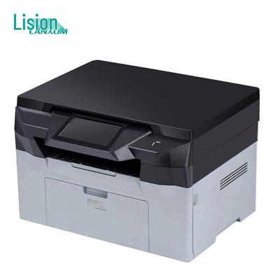 Многофункциональный принтер LANXUM GA7220n A4 Штепсель CN (адаптер в комплекте)