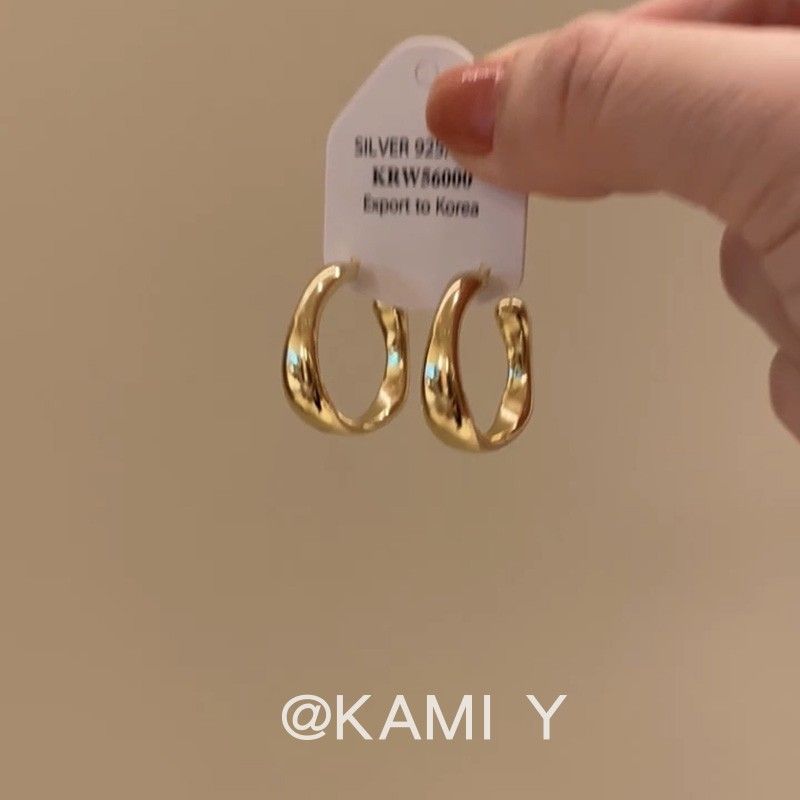

Kami Y Fancy Normcore Geometric Simple Bracelet Design Sense Earrings French Simplicity Glossy Easiest for Match Earrings Ear Studs Female GOLD GEOMETRIC Ear Ring