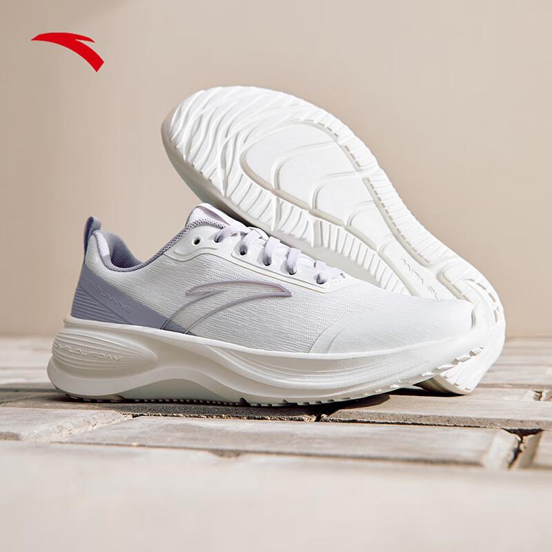 ANTA Feiyue Women's Lightweight Breathable Running Shoes