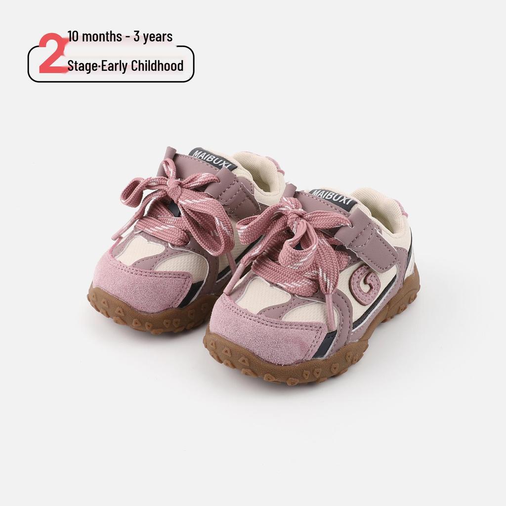 Baby Soft-Soled Color-Block Pre-Walking Sports Shoes for Toddlers - Korean Style, Unisex