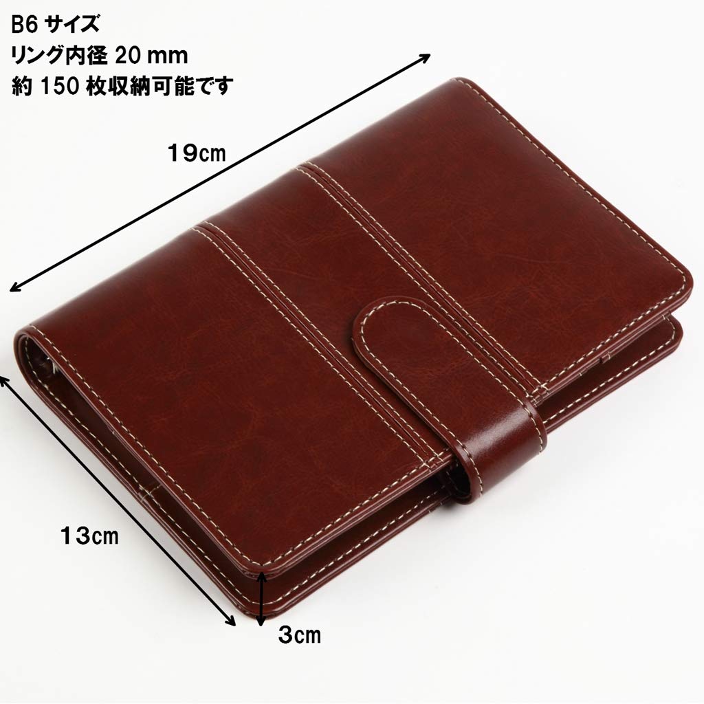 Monobox Japan System Notizbuch Stitch Serie B6 Bibel Marineblau Nachfüllset 10 Stück B6monobizone2-ny