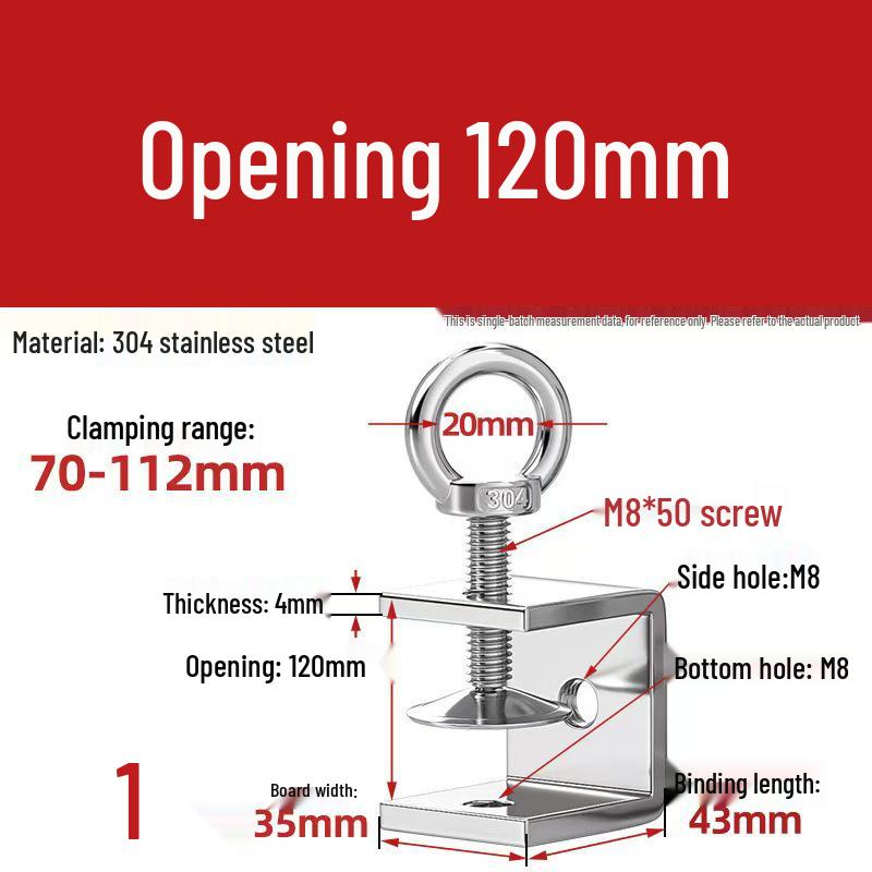 304 Stainless Steel Hand-Tightened U-Type/C-Type Pipe Clamp Fixture
