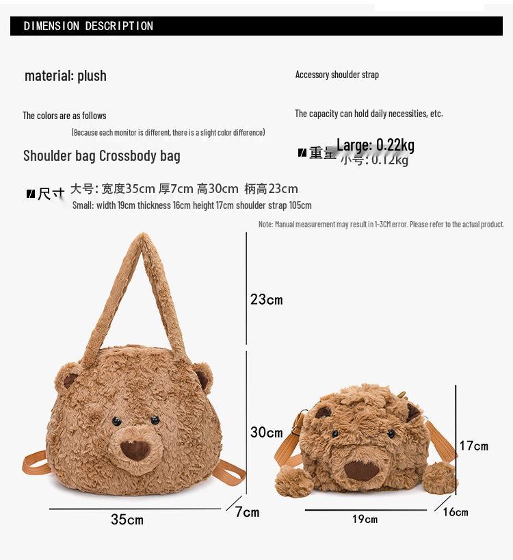 Barcelona Bear Plush Crossbody Bag - Women's Cute Single Shoulder Tote & Large Capacity Doll Backpack