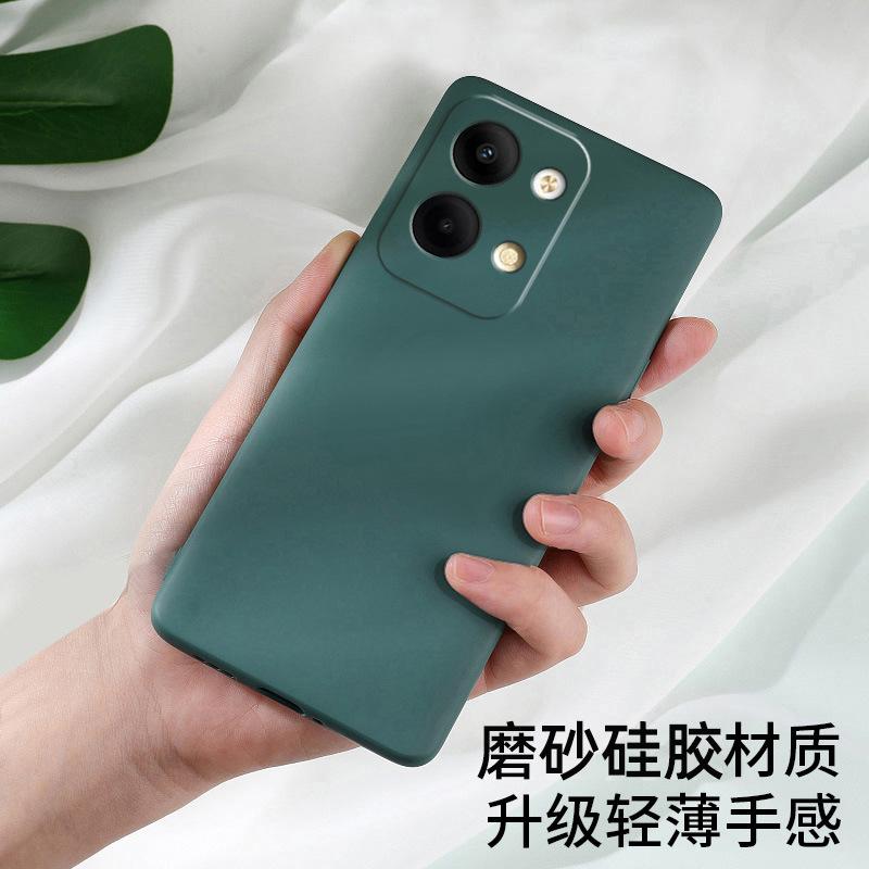 Applicable To OPPORENO1 Mobile Phone Case PHM111 New Matte Tpu Fashionable Retro Trendy Men and Women Trendy Liquid Silicone