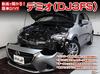 Demio DJ3FS Maintenance DVD, Interior and Exterior Removal, 4-Piece Tool Set, Mazda Little Monster Compatible, Smartphone Bonus Included, C121