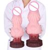 Super Large Soft Anal Dilation And Anal Sphincter Plug Device  Fully Automatic Male And Female SM Anal Dilation