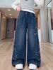 Girls' Star Appliqué Wide-Leg Denim Pants - Autumn 2026 Collection, Versatile Straight-Leg for Medium and Large Children