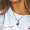 [Aloha Lokahi] Hawaiian Jewelry Necklace, Surgical Stainless Steel, Heart, Natural Sapphire, Fish Hook, Plumeria, Scroll, Figaro Chain (2mm Stainless