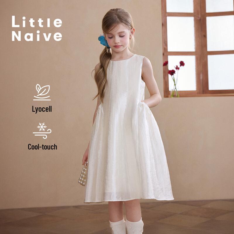 Girls  Summer Lyocell Wrinkle Tank Dress 120