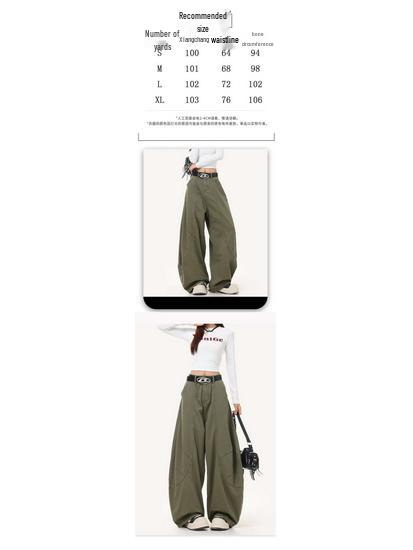 Trendy Women's High-Waisted Wide-Leg Jeans - Slimming, Floor-Length for Spring/Autumn