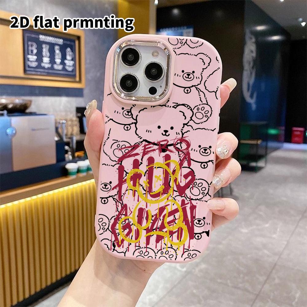 Phone Case: 2D flat design suitable for iPhone 18 17 16 15 14 13 Pro protective case, couple style, street fashion cool, Christmas and Halloween gifts