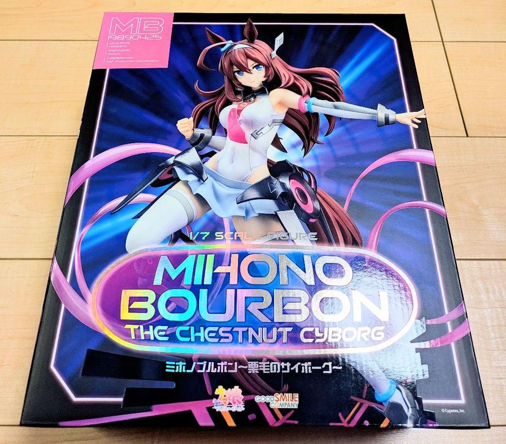 [USED] [Product] Miho no Bourbon ~Chestnut Cyborg~ [Good Smile Company]