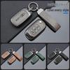 Lada Car Key Protective Cover: Fits Granta, Priora, Kalina, Niva Models