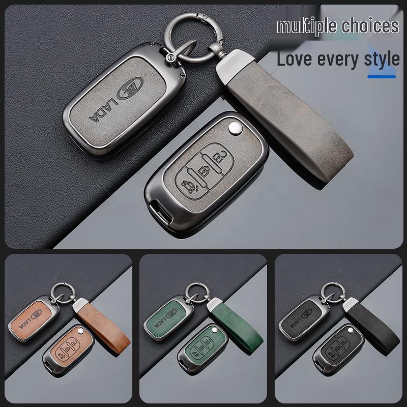 Lada Car Key Protective Cover: Fits Granta, Priora, Kalina, Niva Models