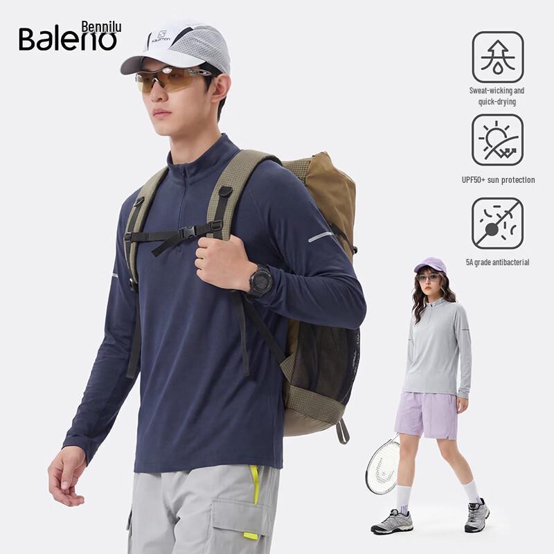 Baleno Men's Half-Zip Long Sleeve Quick-Dry Training Shirt