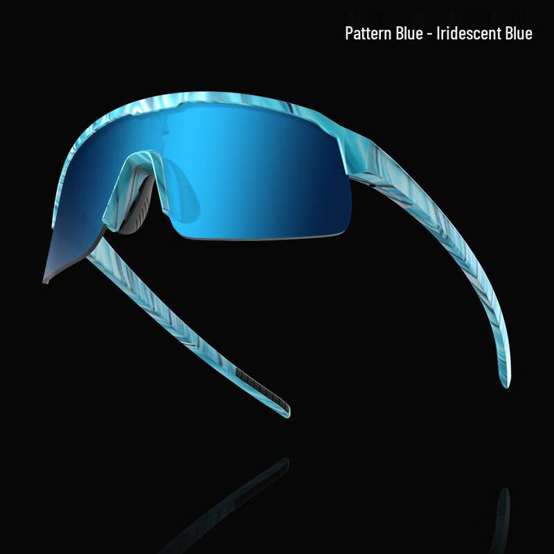 Фотохромные велосипедные очки Li Shi One Size