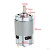 1pc 775 Motor 3kg.cm High 50W