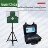 Quanzhida Laser Shooting Training System & Accessories