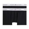Boys Plain Trunking (Pack of 2)